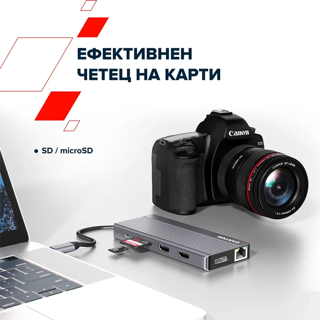 13-портов USB-C хъб DS-16 - Photo 12