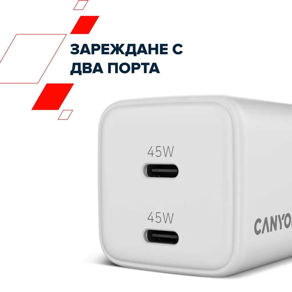 Захранващ адаптер за контакт CU45CC - Photo 11