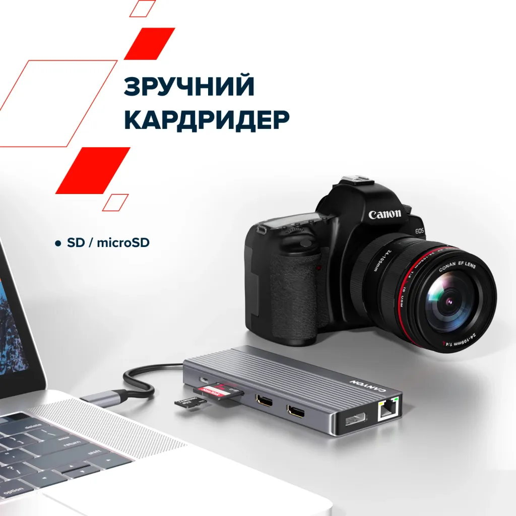 13-портовий USB-C Хаб DS-16 - Photo 12
