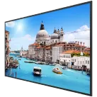55” PRO INDOOR DIGITAL SIGNAGE WALL MOUNT PRESTIGIO SOLUTIONS