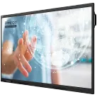 Интерактивная панель Multiboard 65 дюймов Light Gen 7 Prestigio Solutions