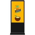 55” INDOOR DIGITAL SIGNAGE TOTEM PRESTIGIO SOLUTIONS