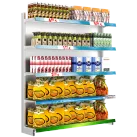 INDOOR DIGITAL SIGNAGE SHELF SIGNAGE 600MM PRESTIGIO SOLUTIONS