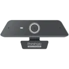 13MP UHD CAMERA PRESTIGIO SOLUTIONS