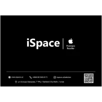 Подарочные карты