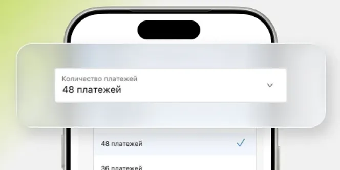 Example alt