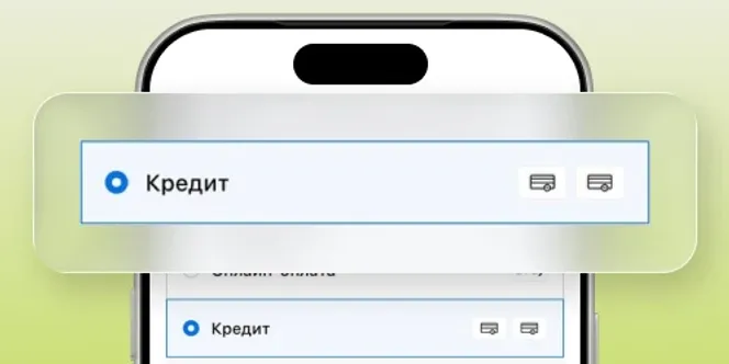 Example alt