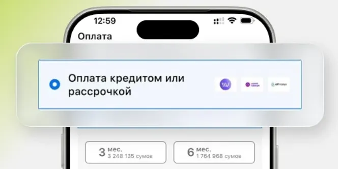 Example alt