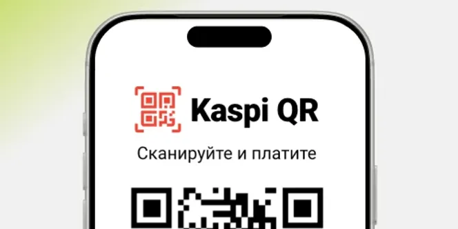 Example alt