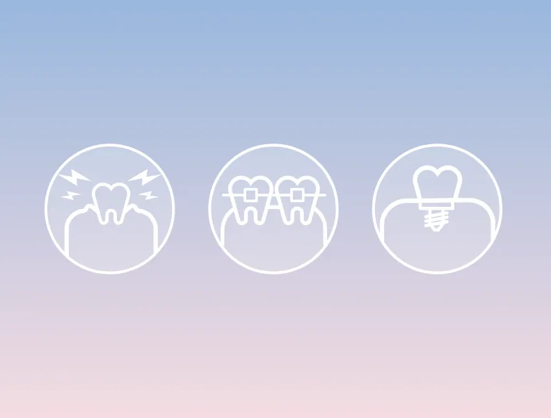 Идеална за чувствителни венци, брекети и зъбни импланти