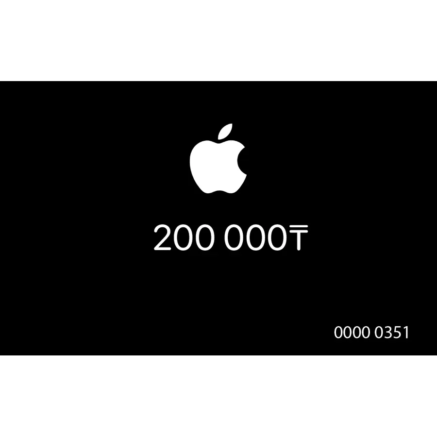 Подарочный сертификат на сумму 200000 ₸ – photo