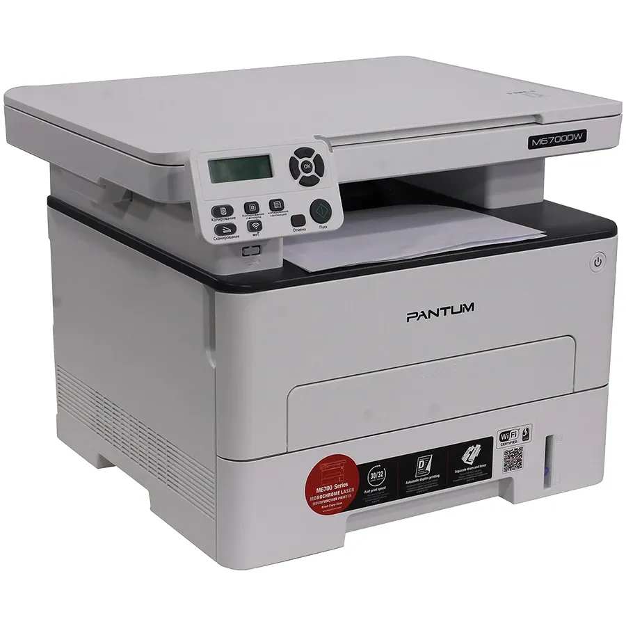 MFP PANTUM Printer/Scanner/Copier, BW(30ppm), USB 2.0/Fast Ethernet/Wi-Fi[] – photo