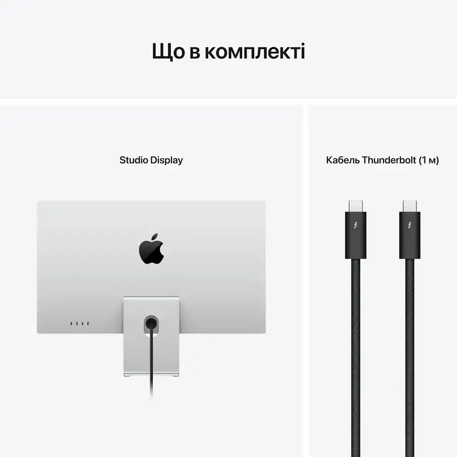 Apple Studio Display - Standard Glass - VESA Mount Adapter (Stand not included)