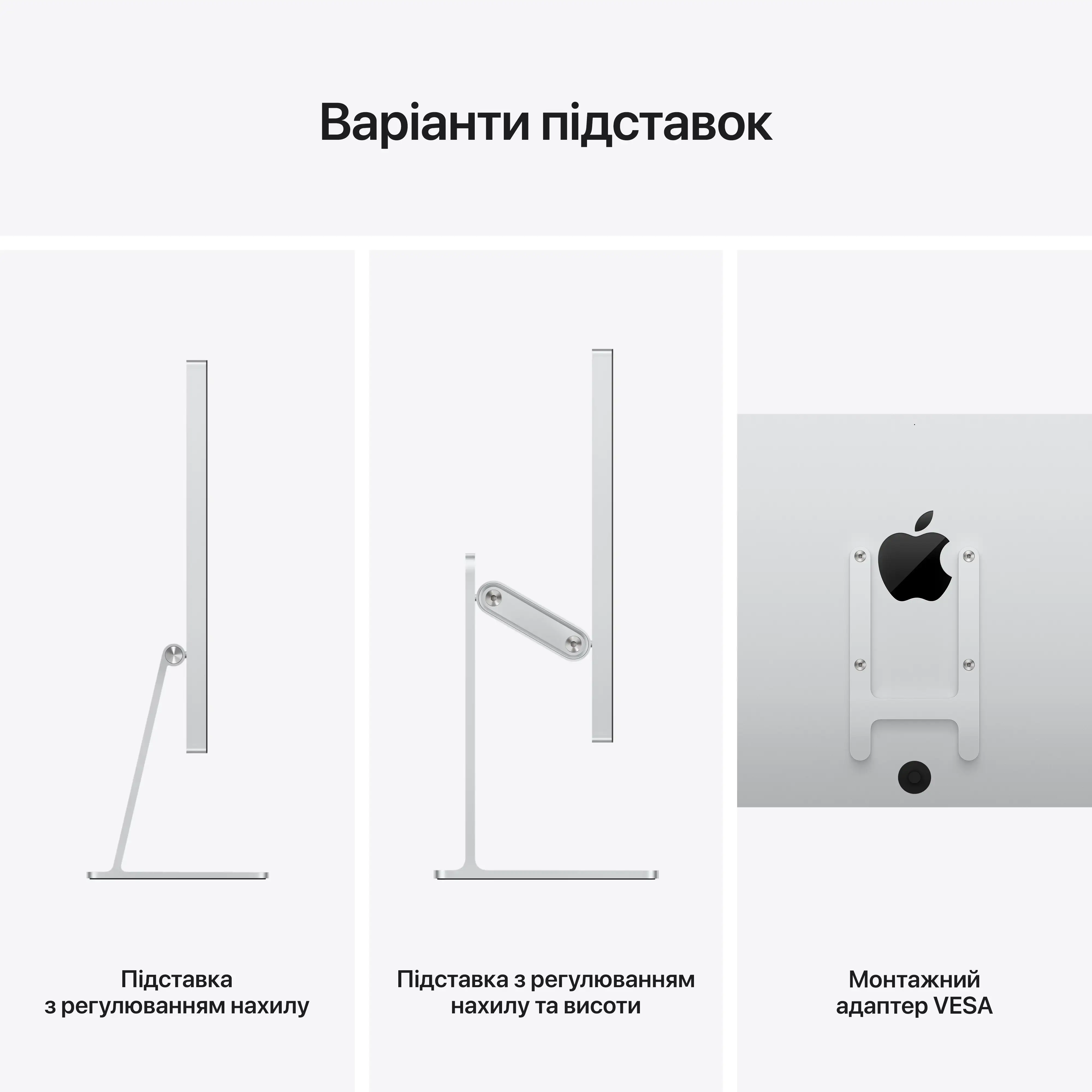 Apple Studio Display Standard Glass Tilt-Adjustable Stand