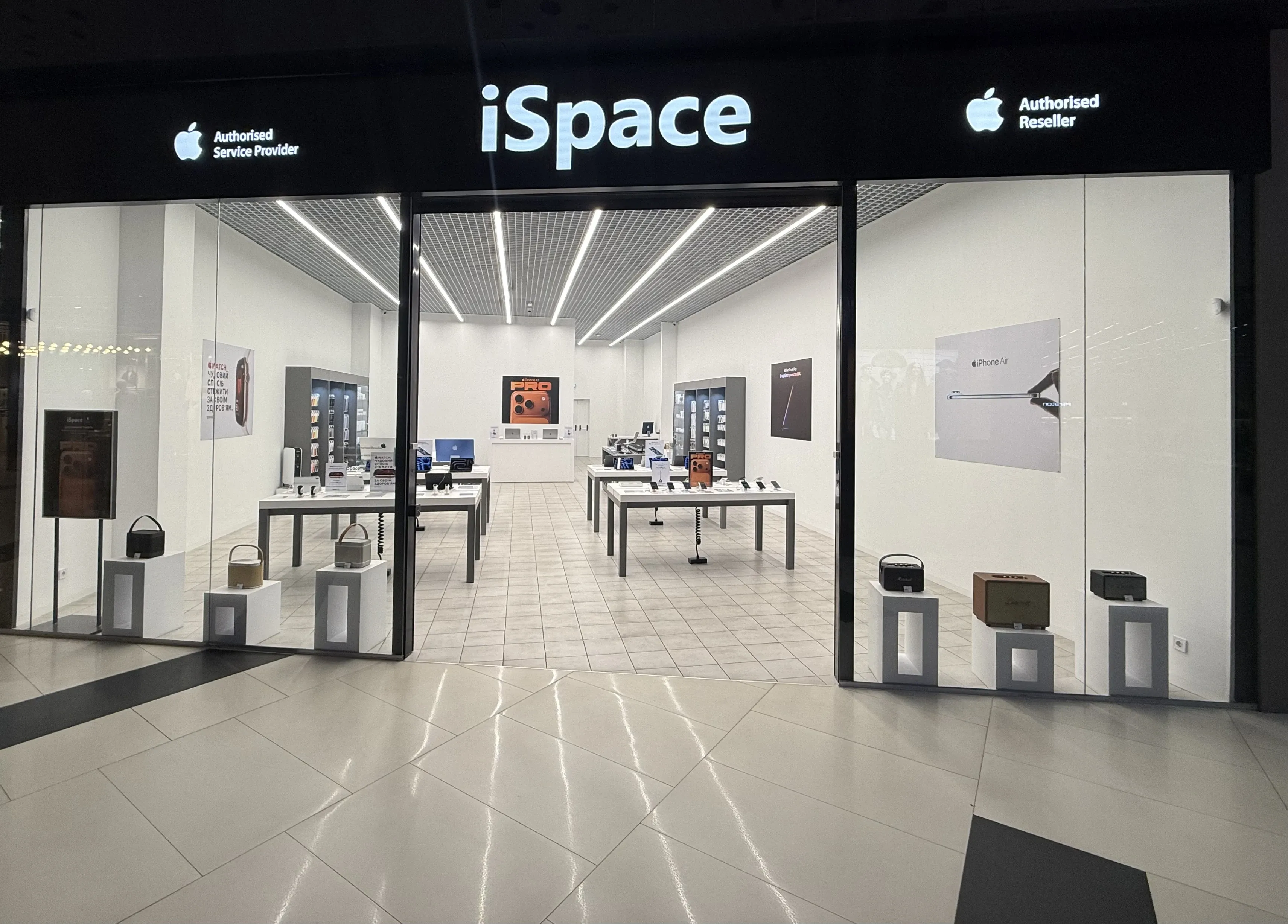 iSpace м.Київ ТРЦ Respublika Park