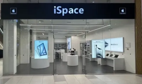 ТРЦ «Mega silk way»