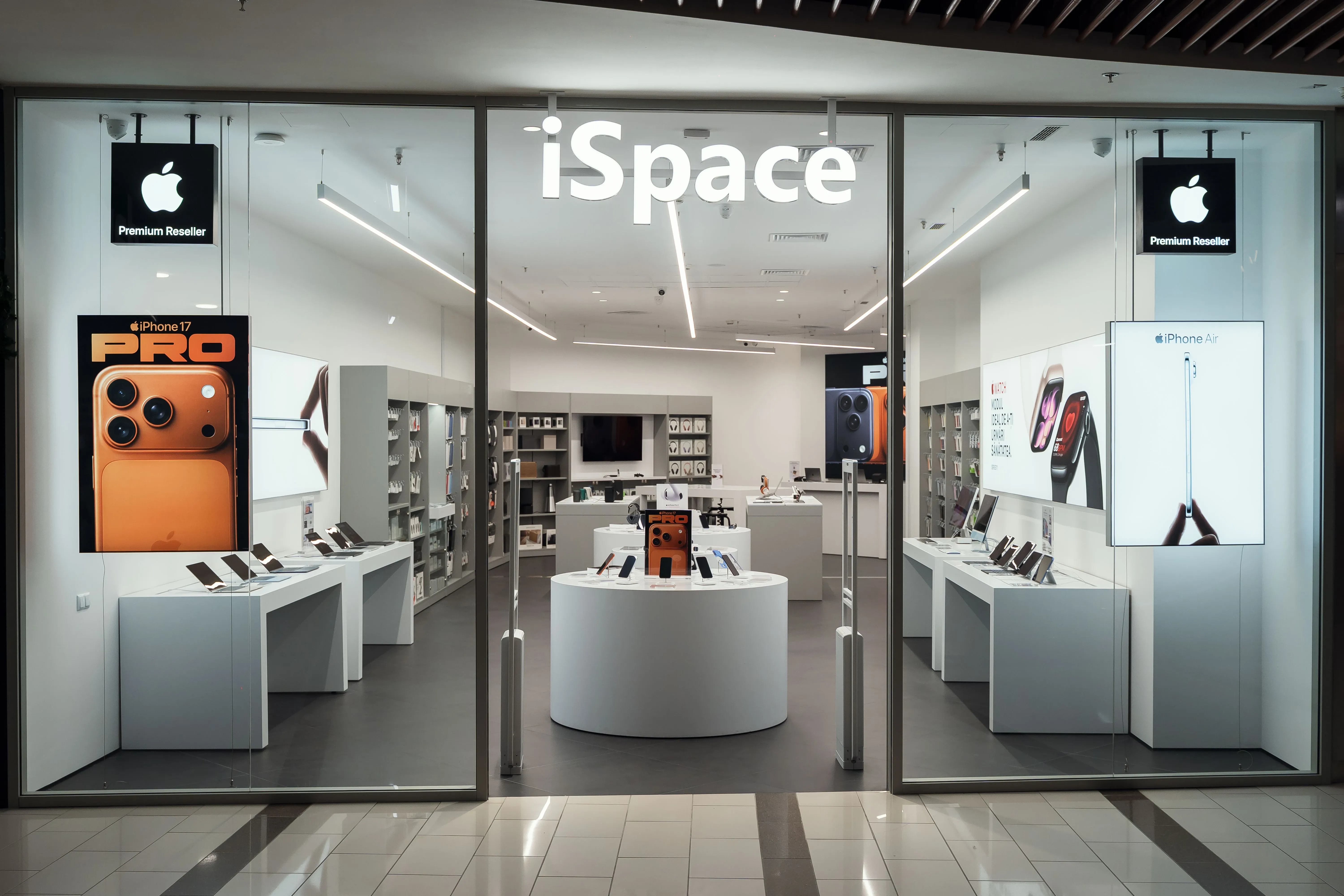 iSpace Shopping MallDova