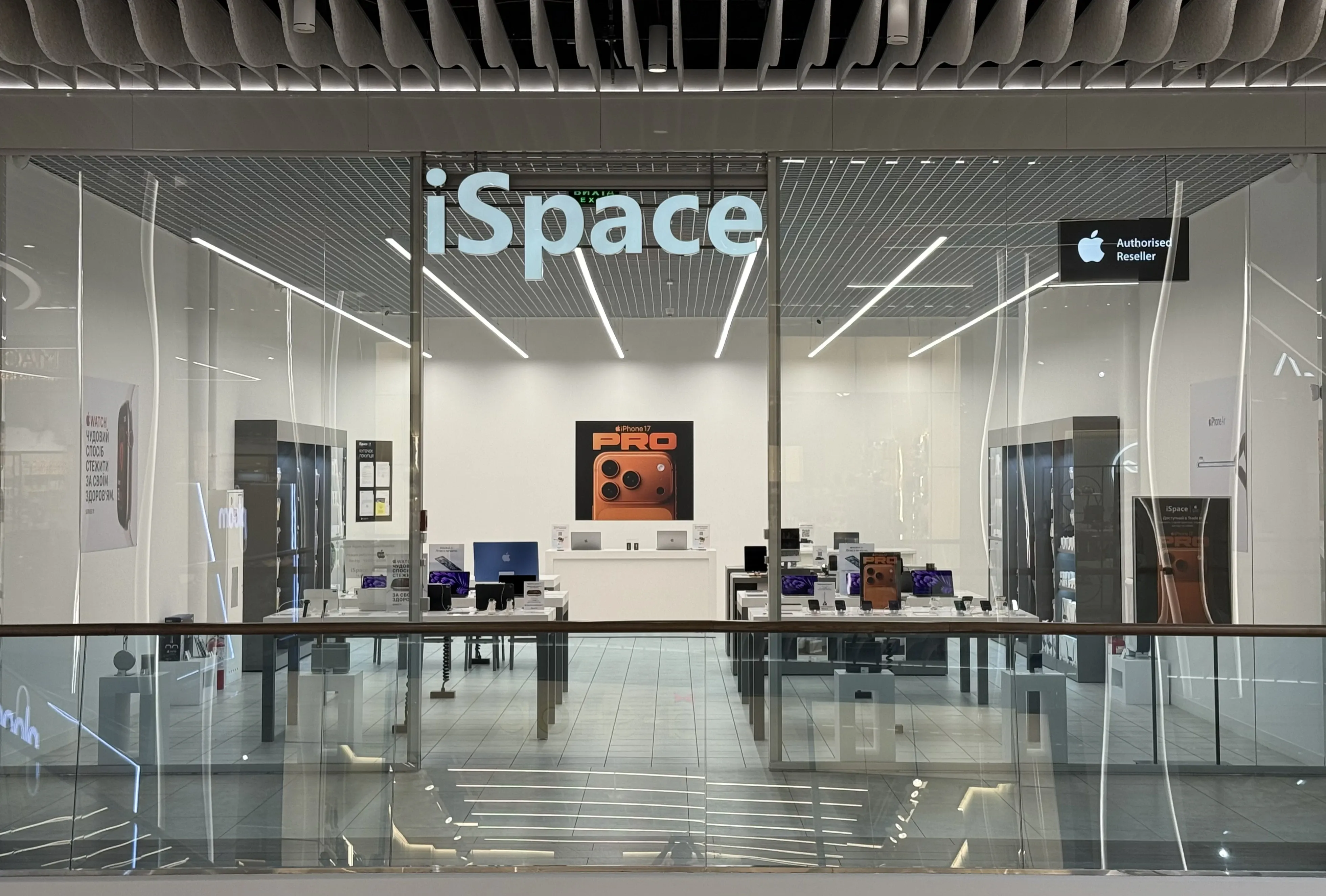iSpace м.Київ ТРЦ River Mall