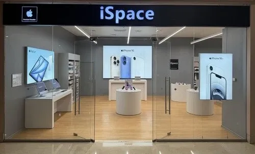 ТРЦ «Kеруен»