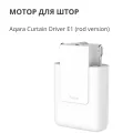AQARA Умный пульт дистанционного управления Curtain Driver E1 – photo 5