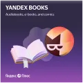 Yandex Plus subscription for 12 months – photo 4