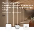 AQARA Smart Remote Control Module T1, Սպիտակ – photo 6