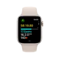 Apple Watch SE GPS Gen.2 (2023),  Спортивный ремешок Starlight, S/M, 44мм, Starlight – photo 6