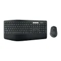 Беспроводный комплект Logitech MK850 Performance: клавиатура и мышь – photo 1