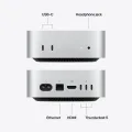 Mac mini M5 Pro, 15C CPU 16C GPU, 24GB 512GB SSD, Silver – photo 4