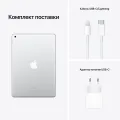 iPad 10.2 9 Gen, 64 ГБ Wi-Fi 2021, Серебристый – photo 6