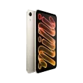 iPad mini A20 Pro, 512 ГБ Wi-Fi+4G Стандартное стекло 2026, Starlight – photo 2