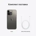 iPhone 13 Pro, 128 ГБ, бу, Графитовый – photo 6