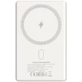 CANYON OnPower 505 Power Bank, Բեժ – photo 3