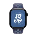 Apple 40mm Nike Sport Band - S/M & M/L Ремінець  for Apple Watch 38/40/41 mm, Size M/L, Blue Ribbon – photo 2