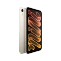 iPad mini A20 Pro, 256 ГБ Wi-Fi Нанотекстурное стекло 2026, Starlight – photo 2