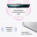 APPLE Studio Display 27", нанотекстурное стекло, Серебристый – photo 6