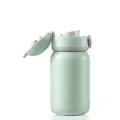 Термобутылка BUYDEEM 200 мл Cozy Greenish (TAN200-CG) – photo 2