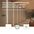 Беспроводное реле AQARA Single Switch Module T1 (With Neutral) – photo 6