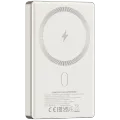 CANYON OnPower 510 Power Bank, Բեժ – photo 4