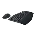 Беспроводный комплект Logitech MK850 Performance: клавиатура и мышь – photo 3