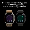 Apple Watch Ultra 4 GPS + Cellular,  Burgundy Trail Loop, M/L, 49mm, Чорний – photo 4