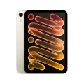 iPad mini A20 Pro, 256 GB Wi-Fi+4G Standart şüşə 2026, Starlight – photo 1