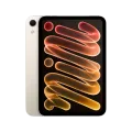 iPad mini A20 Pro, 256 GB Wi-Fi Nano-mətnur şüşə 2026, Starlight – photo 1