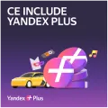 Abonament Yandex Plus pentru 12 luni – photo 5