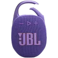JBL Тасымалды үндеткіш Clip 5, Күлгін – photo 1
