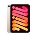 iPad mini A17 Pro, 256 GB Wi-Fi 2024, Starlight – photo 2