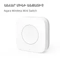 AQARA Smart Remote Control Wireless Mini Switch, Սպիտակ – photo 6