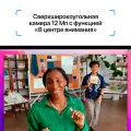 APPLE Studio Display 27", нанотекстурное стекло, Серебристый – photo 5