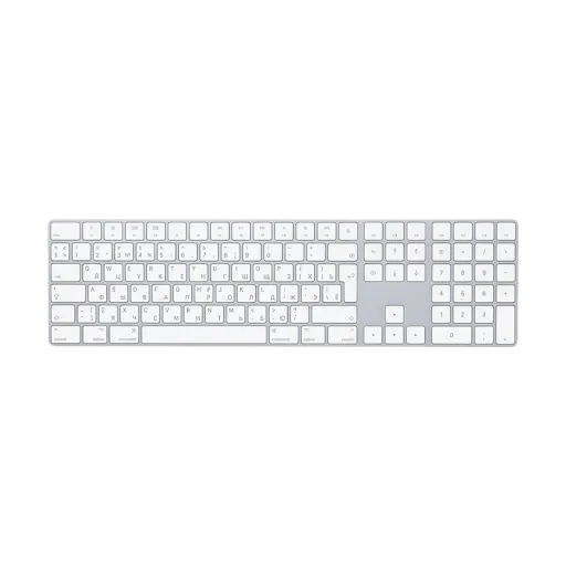 APPLE Magic Keyboard with Numeric Keypad Keyboard, Russian