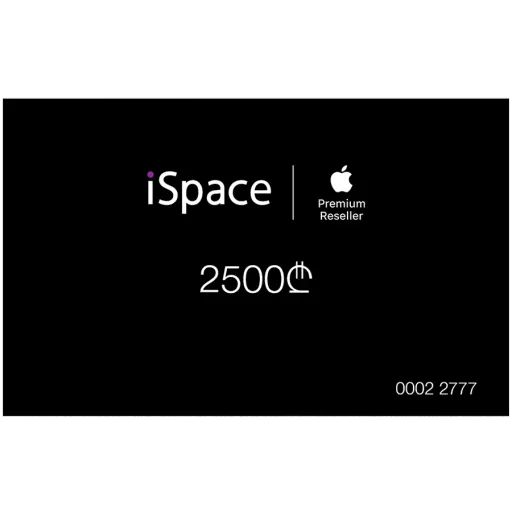 iSpace სასაჩუქრე ბარათი, 2500₾
